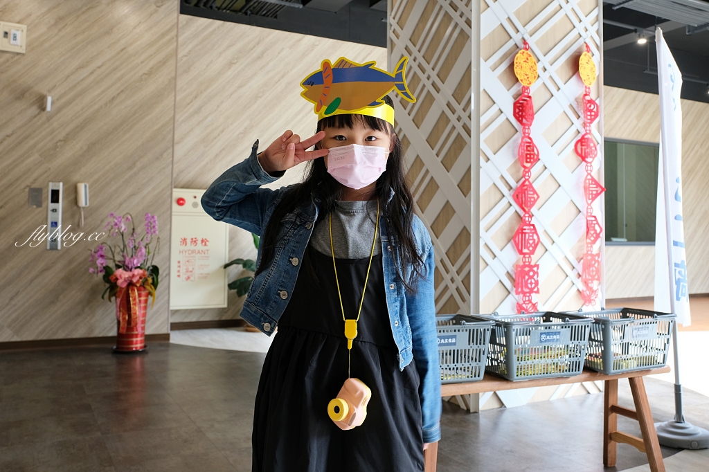 丸文食品觀光工廠｜大里在地70年親子旅遊景點，闖關活動魚丸DIY體驗，米其林必比登餐廳指定魚丸品牌 @飛天璇的口袋