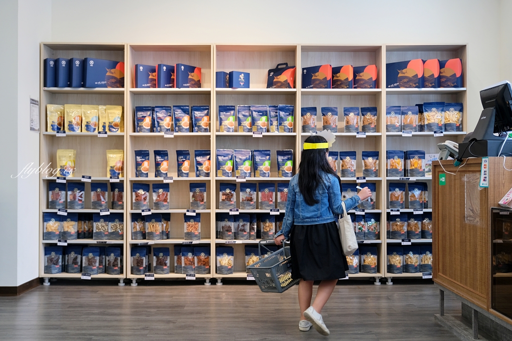 丸文食品觀光工廠｜大里在地70年親子旅遊景點，闖關活動魚丸DIY體驗，米其林必比登餐廳指定魚丸品牌 @飛天璇的口袋