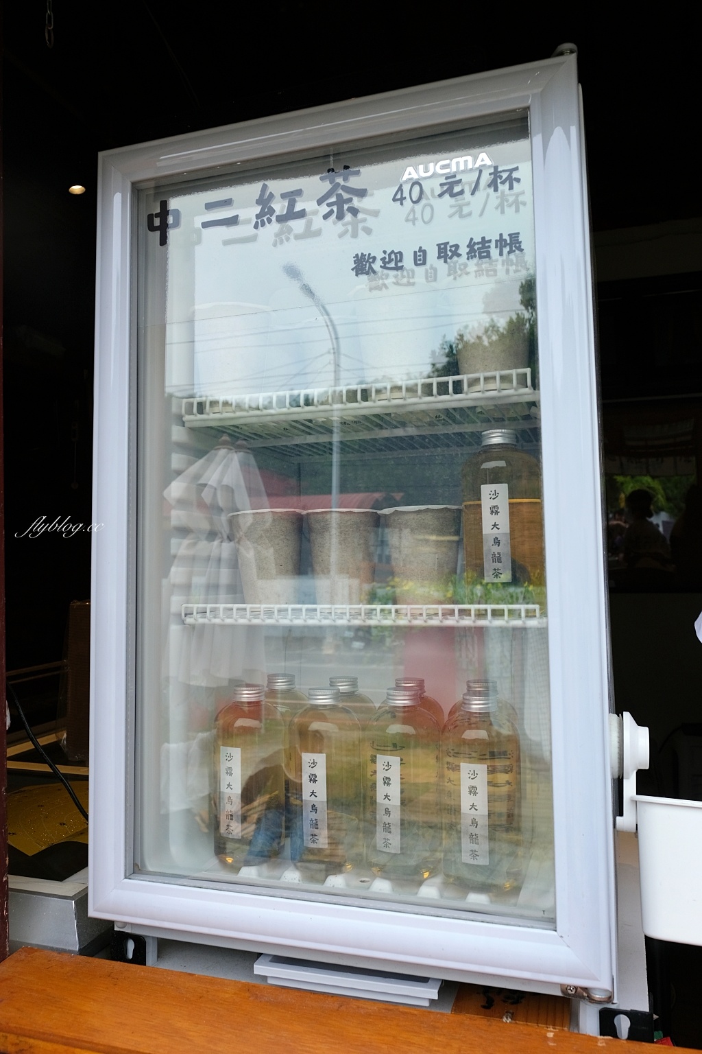 消波塊大人｜霧峰光復新村消波塊雞蛋糕，充滿Kuso和創意的台中名產 @飛天璇的口袋