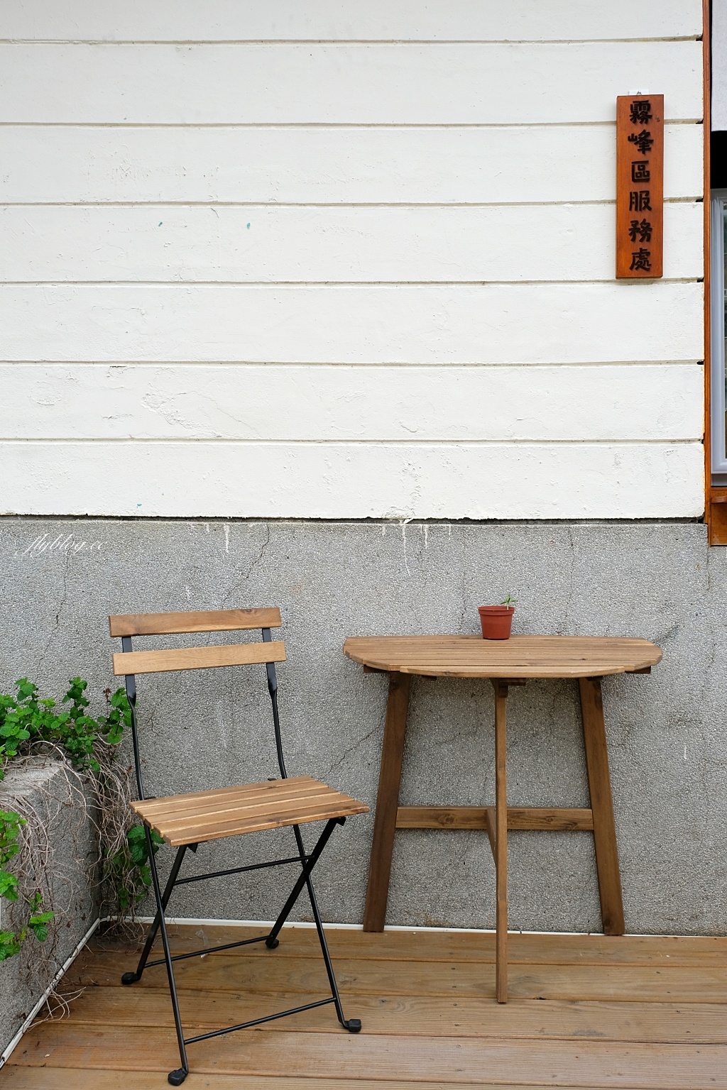 消波塊大人｜霧峰光復新村消波塊雞蛋糕，充滿Kuso和創意的台中名產 @飛天璇的口袋