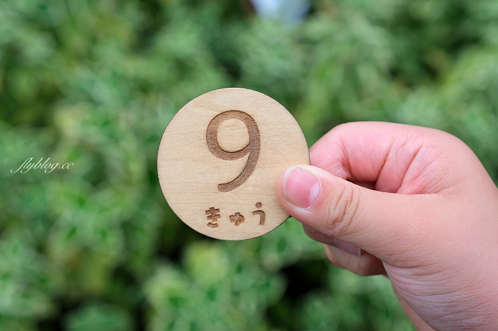 消波塊大人｜霧峰光復新村消波塊雞蛋糕，充滿Kuso和創意的台中名產 @飛天璇的口袋