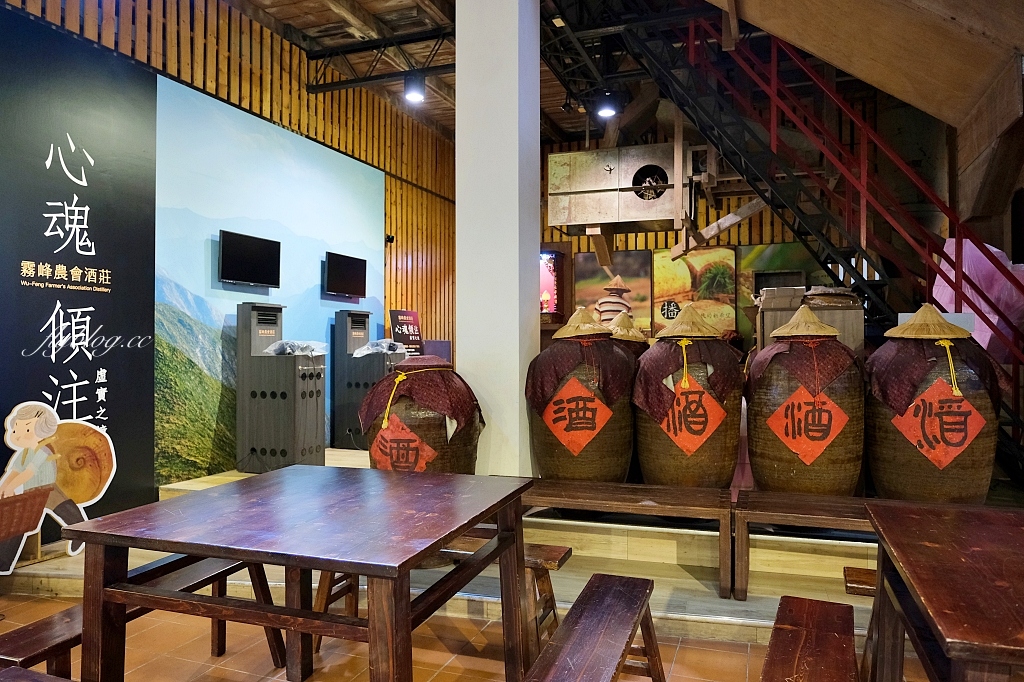 霧峰民生故事館｜70年老診所建築轉身為故事館，結合文化公益與健康農業 @飛天璇的口袋