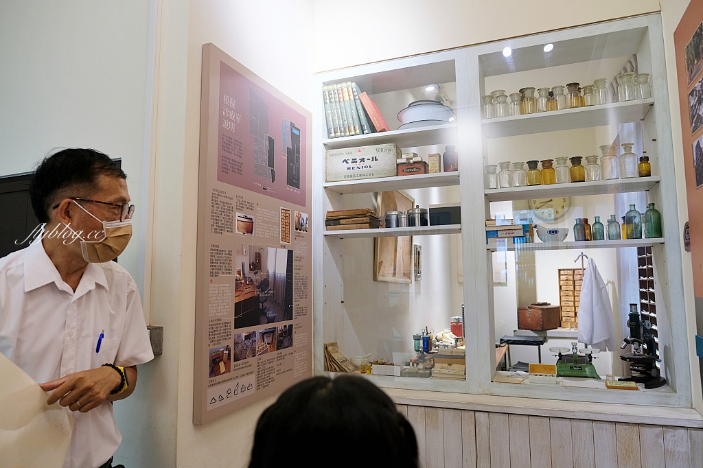 霧峰民生故事館｜70年老診所建築轉身為故事館，結合文化公益與健康農業 @飛天璇的口袋