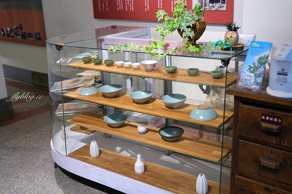 霧峰民生故事館｜70年老診所建築轉身為故事館，結合文化公益與健康農業 @飛天璇的口袋