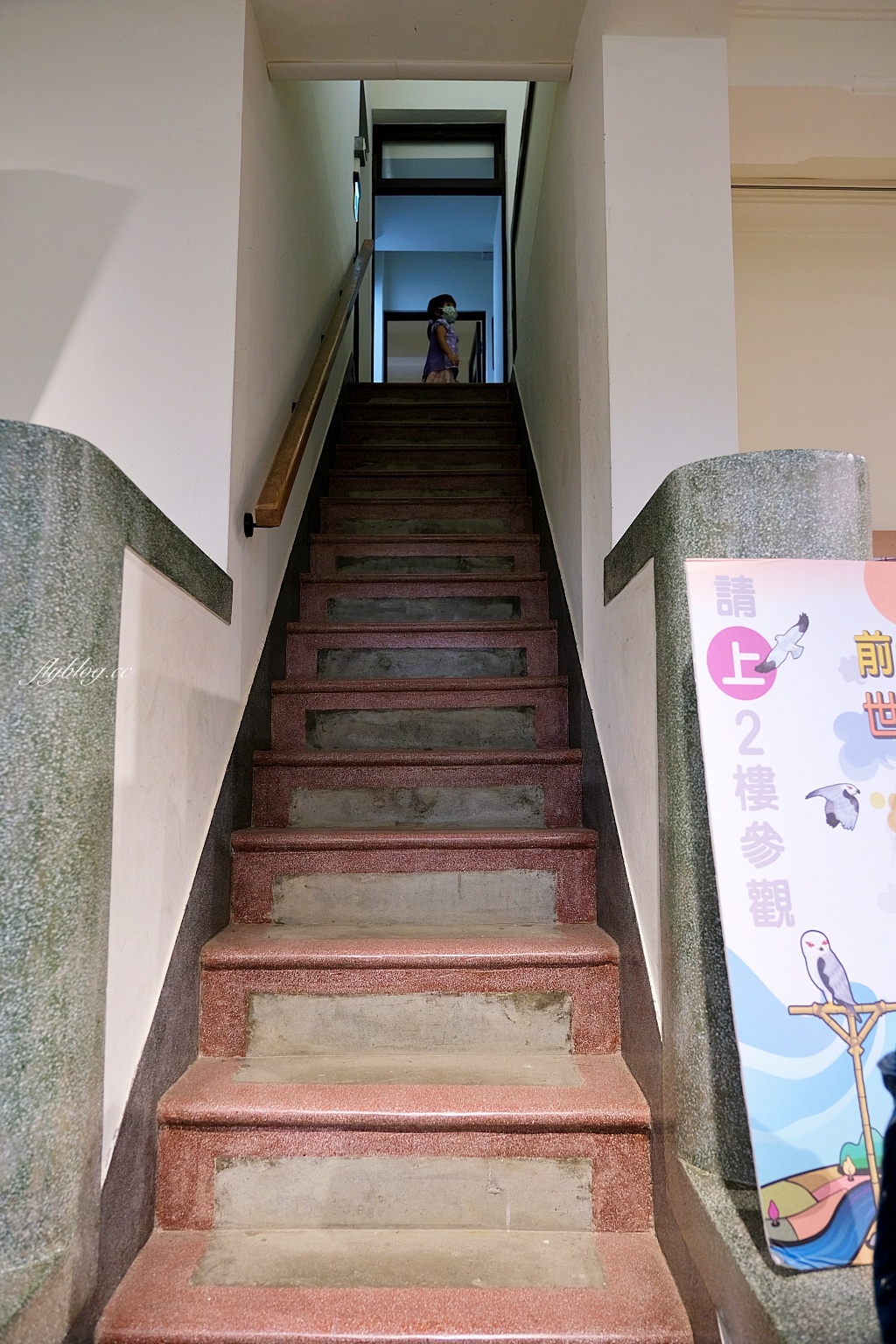 霧峰民生故事館｜70年老診所建築轉身為故事館，結合文化公益與健康農業 @飛天璇的口袋