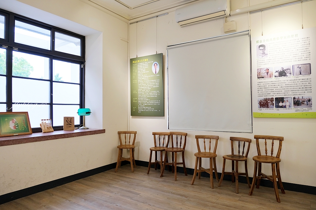 霧峰民生故事館｜70年老診所建築轉身為故事館，結合文化公益與健康農業 @飛天璇的口袋