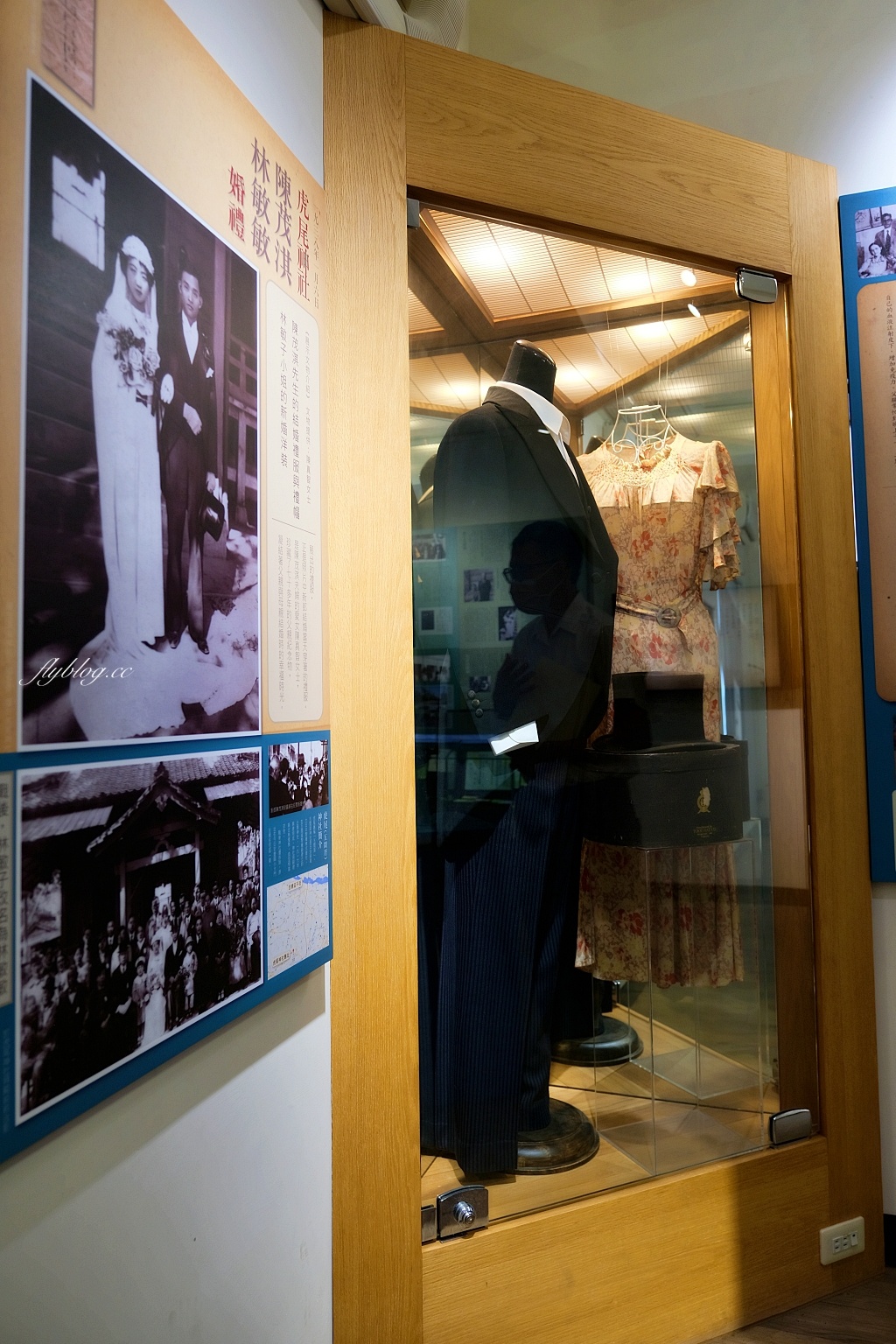 霧峰民生故事館｜70年老診所建築轉身為故事館，結合文化公益與健康農業 @飛天璇的口袋