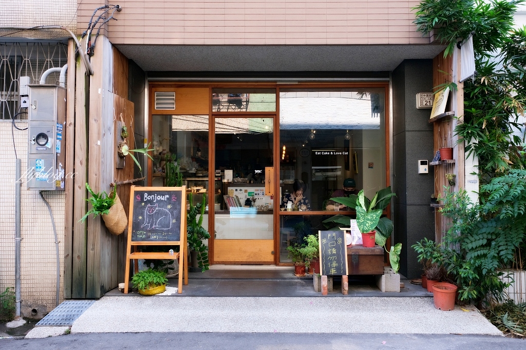 台中西區｜Jinjinstudio 私宅甜點工作室，甜點就該如此有水準，隱身中美街巷弄裡的私宅甜點店 @飛天璇的口袋