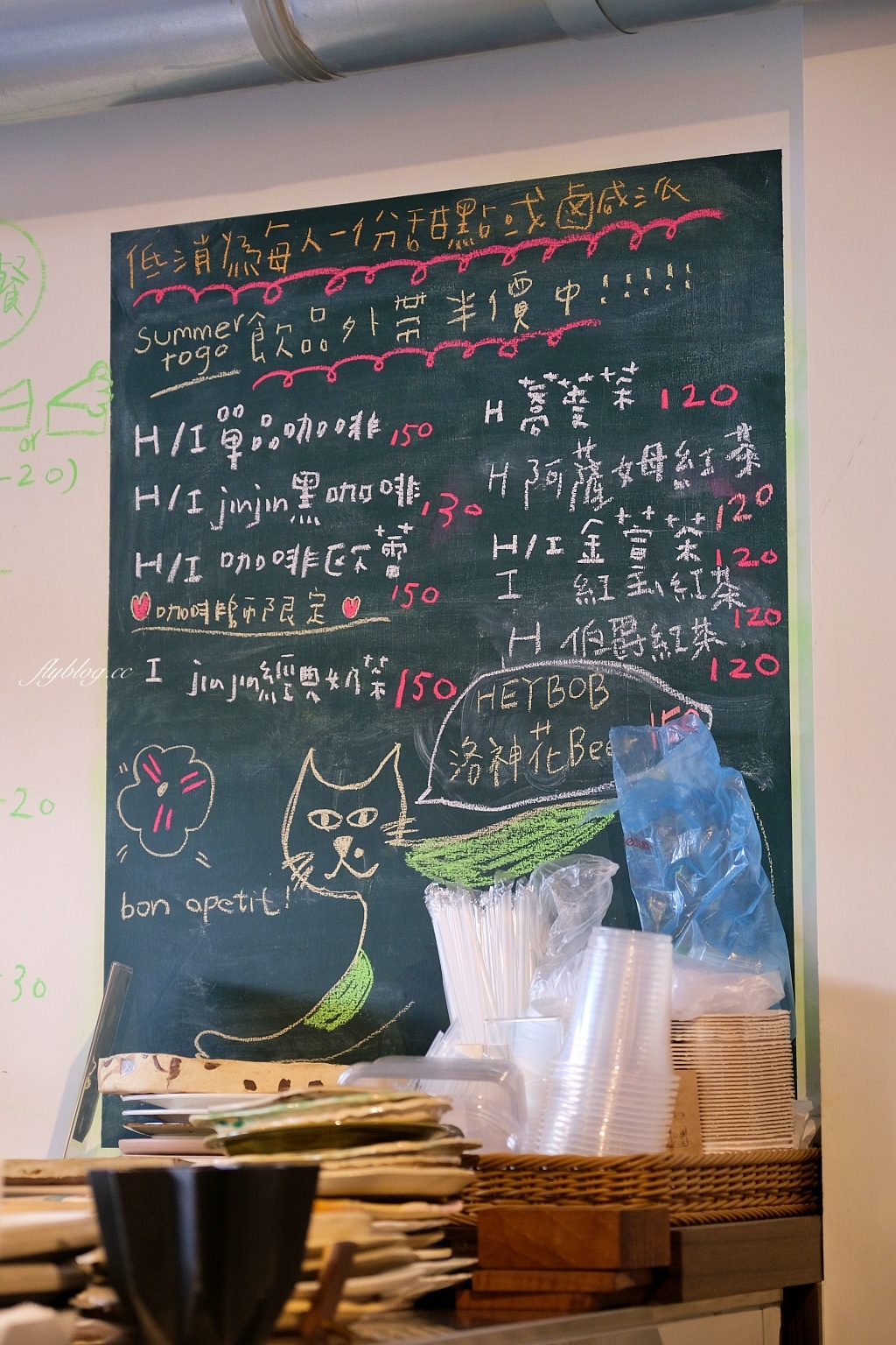 台中西區｜Jinjinstudio 私宅甜點工作室，甜點就該如此有水準，隱身中美街巷弄裡的私宅甜點店 @飛天璇的口袋