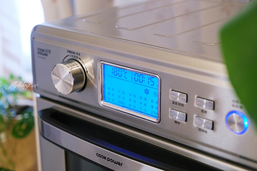 【鍋寶氣炸烤箱】鍋寶數位氣炸烤箱22L-贈配件組+湯鍋組，氣炸鍋、烤箱、燉鍋、果乾機、麵包機、燒烤盤&hellip;六機合一功能。 @飛天璇的口袋