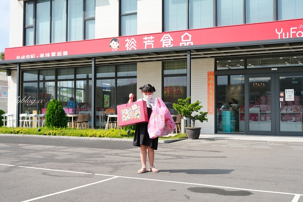 裕芳食品通霄店｜苗栗海線超夯伴手禮，零食餅乾一包50元起，大家都是一大包一大包買回家 @飛天璇的口袋