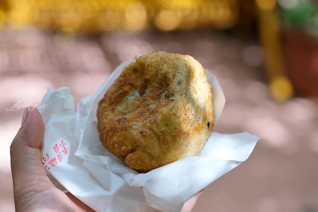 苗栗通霄|通霄煎包吃哪間?精選在地人推薦4間必吃煎包比一比 @飛天璇的口袋 苗栗通霄|通霄煎包吃哪間?精選在地人推薦4間必吃煎包比一比 @飛天璇的口袋