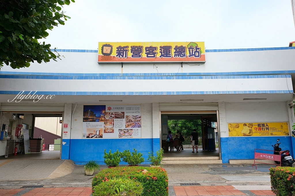 雲嘉南濱海地區｜雲嘉南一日遊，全台首輛鳥類主題專車亮相，搭乘台灣好行西濱快線一日遊 @飛天璇的口袋