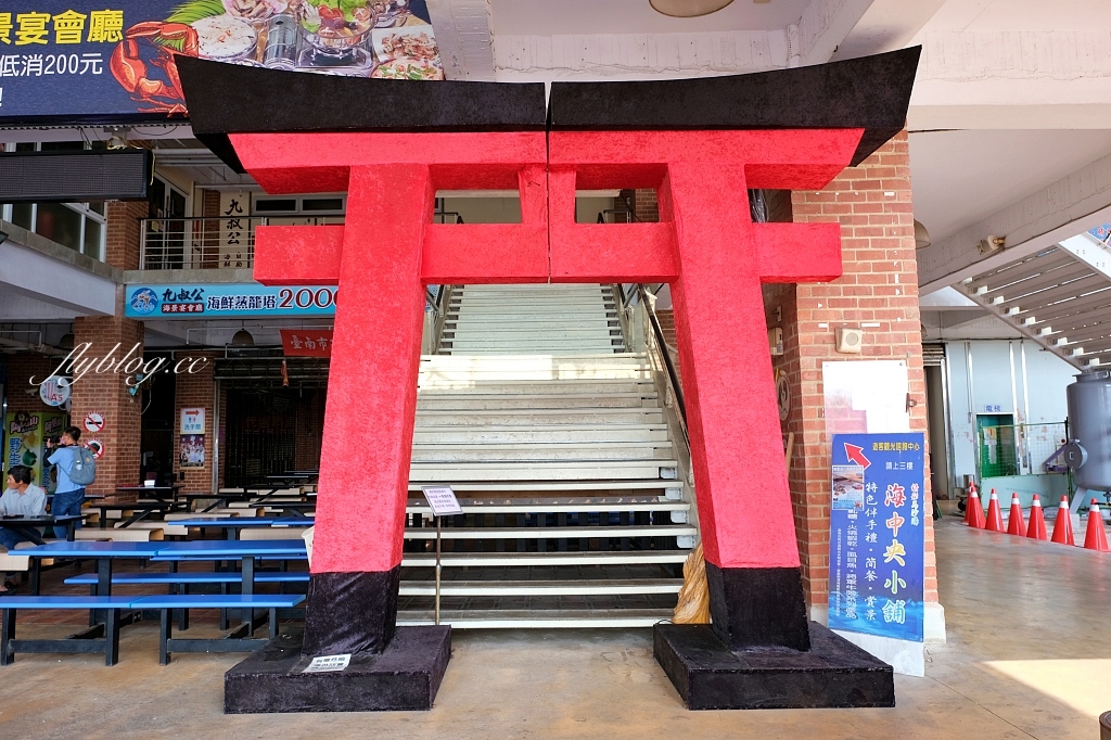 雲嘉南濱海地區｜雲嘉南一日遊，全台首輛鳥類主題專車亮相，搭乘台灣好行西濱快線一日遊 @飛天璇的口袋