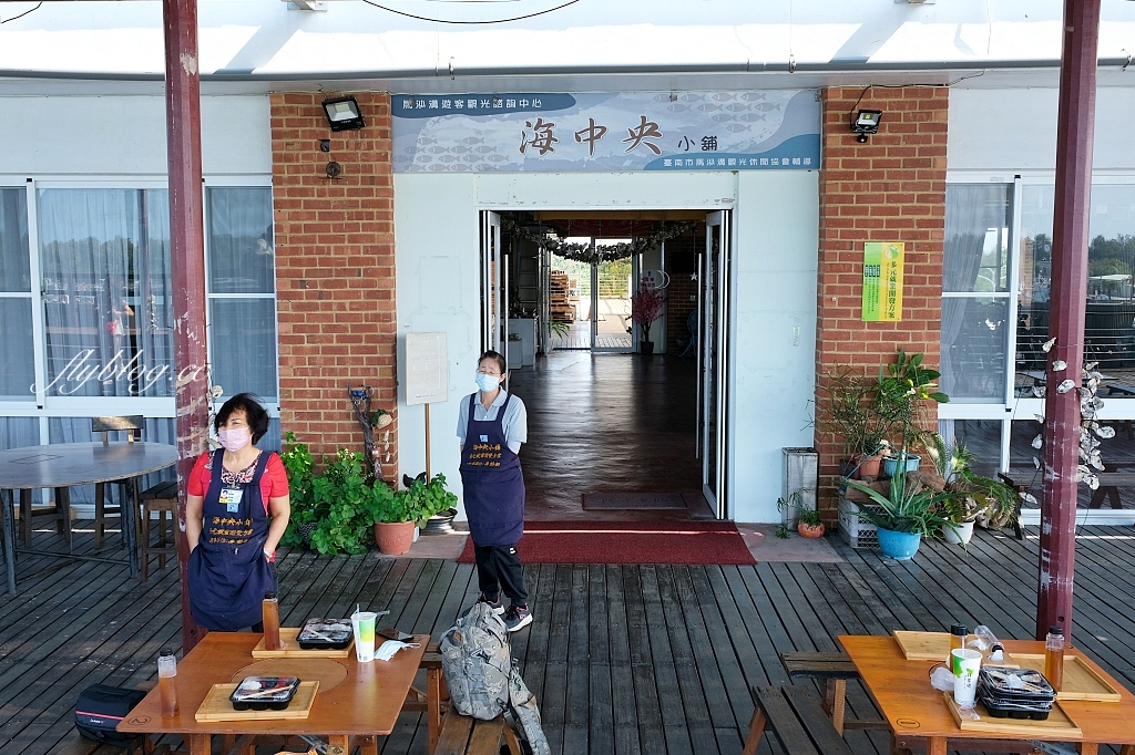 雲嘉南濱海地區｜雲嘉南一日遊，全台首輛鳥類主題專車亮相，搭乘台灣好行西濱快線一日遊 @飛天璇的口袋
