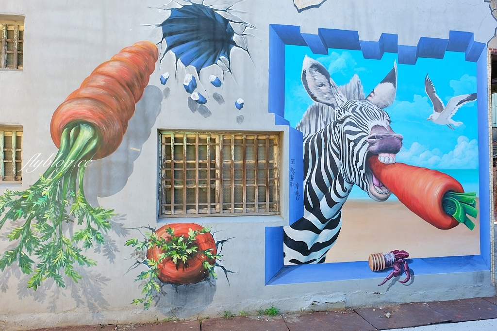 雲嘉南濱海地區｜雲嘉南一日遊，全台首輛鳥類主題專車亮相，搭乘台灣好行西濱快線一日遊 @飛天璇的口袋