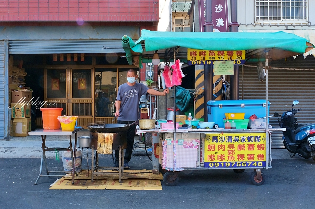 雲嘉南濱海地區｜雲嘉南一日遊，全台首輛鳥類主題專車亮相，搭乘台灣好行西濱快線一日遊 @飛天璇的口袋