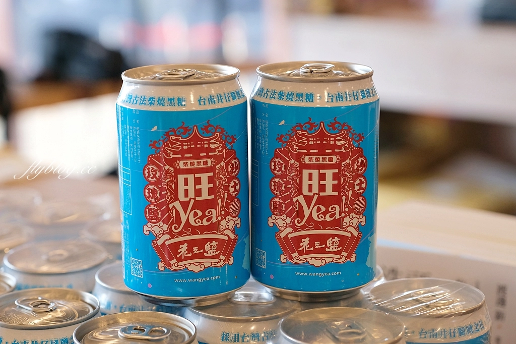 雲嘉南濱海地區｜雲嘉南一日遊，全台首輛鳥類主題專車亮相，搭乘台灣好行西濱快線一日遊 @飛天璇的口袋