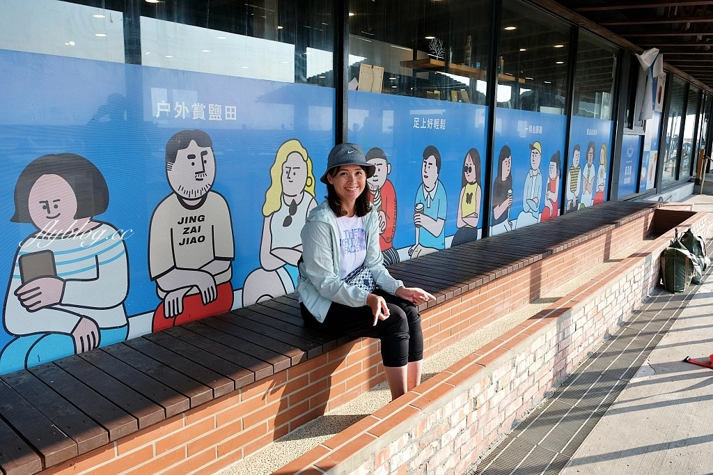 雲嘉南濱海地區｜雲嘉南一日遊，全台首輛鳥類主題專車亮相，搭乘台灣好行西濱快線一日遊 @飛天璇的口袋