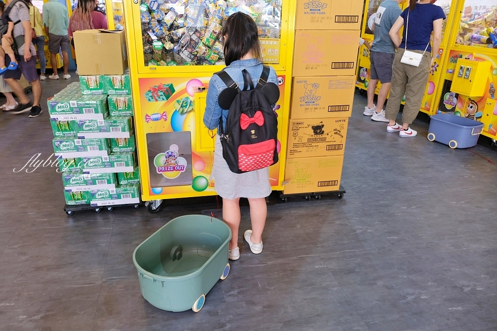 夾子園彰化旗艦店｜全台最好出貨的夾娃娃機，東西多到根本像小型賣場，還可以幫忙喬位置 @飛天璇的口袋