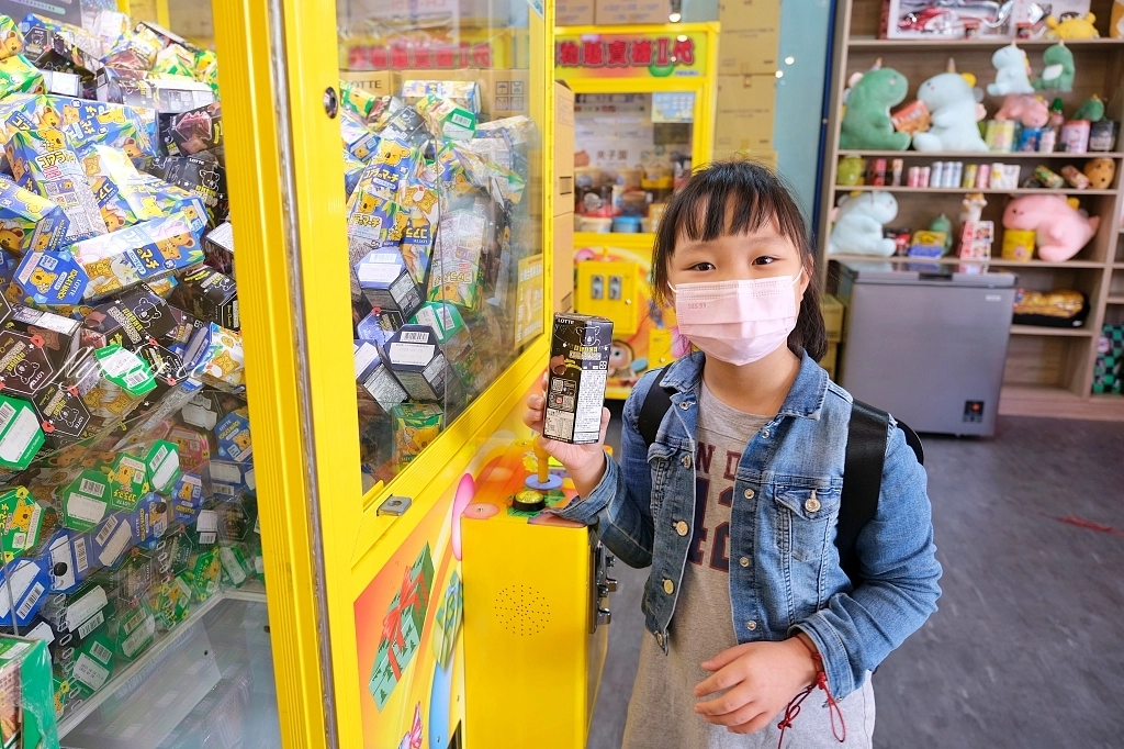 夾子園彰化旗艦店|全台最好出貨的夾娃娃機,東西多到根本像小型賣場,還可以幫忙喬位置 @飛天璇的口袋 夾子園彰化旗艦店|全台最好出貨的夾娃娃機,東西多到根本像小型賣場,還可以幫忙喬位置 @飛天璇的口袋