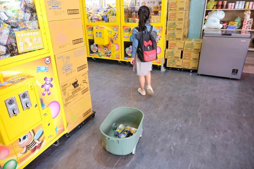 夾子園彰化旗艦店|全台最好出貨的夾娃娃機,東西多到根本像小型賣場,還可以幫忙喬位置 @飛天璇的口袋 夾子園彰化旗艦店|全台最好出貨的夾娃娃機,東西多到根本像小型賣場,還可以幫忙喬位置 @飛天璇的口袋