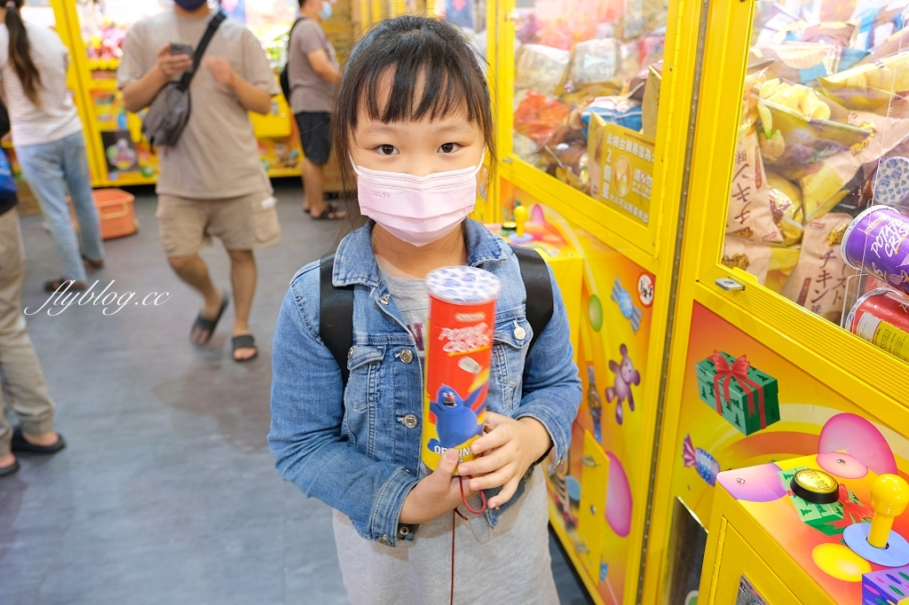 夾子園彰化旗艦店|全台最好出貨的夾娃娃機,東西多到根本像小型賣場,還可以幫忙喬位置 @飛天璇的口袋 夾子園彰化旗艦店|全台最好出貨的夾娃娃機,東西多到根本像小型賣場,還可以幫忙喬位置 @飛天璇的口袋