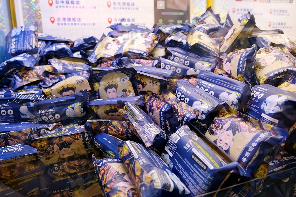 夾子園彰化旗艦店|全台最好出貨的夾娃娃機,東西多到根本像小型賣場,還可以幫忙喬位置 @飛天璇的口袋 夾子園彰化旗艦店|全台最好出貨的夾娃娃機,東西多到根本像小型賣場,還可以幫忙喬位置 @飛天璇的口袋