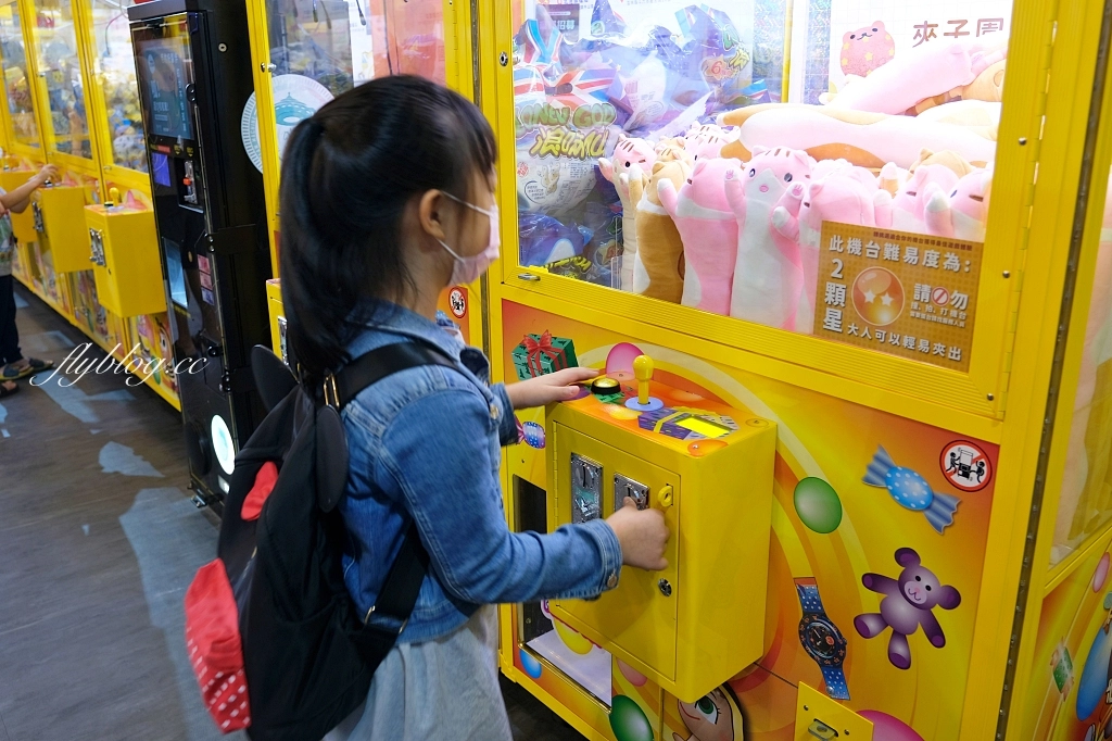 夾子園彰化旗艦店｜全台最好出貨的夾娃娃機，東西多到根本像小型賣場，還可以幫忙喬位置 @飛天璇的口袋