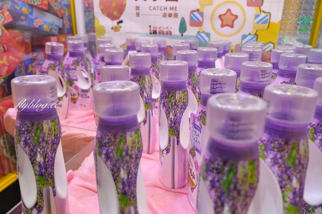 夾子園彰化旗艦店|全台最好出貨的夾娃娃機,東西多到根本像小型賣場,還可以幫忙喬位置 @飛天璇的口袋 夾子園彰化旗艦店|全台最好出貨的夾娃娃機,東西多到根本像小型賣場,還可以幫忙喬位置 @飛天璇的口袋