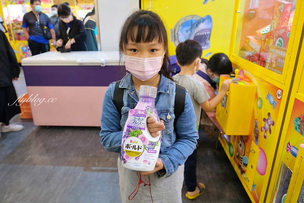 夾子園彰化旗艦店｜全台最好出貨的夾娃娃機，東西多到根本像小型賣場，還可以幫忙喬位置 @飛天璇的口袋