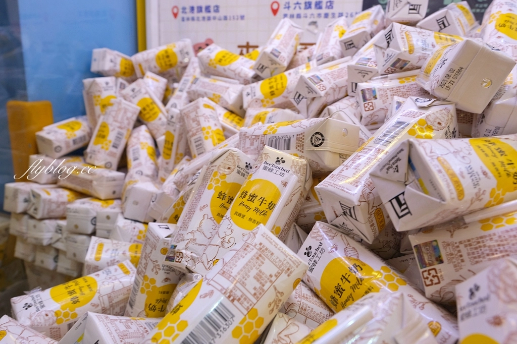 夾子園彰化旗艦店|全台最好出貨的夾娃娃機,東西多到根本像小型賣場,還可以幫忙喬位置 @飛天璇的口袋 夾子園彰化旗艦店|全台最好出貨的夾娃娃機,東西多到根本像小型賣場,還可以幫忙喬位置 @飛天璇的口袋