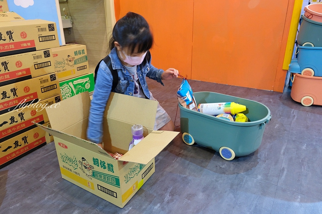 夾子園彰化旗艦店|全台最好出貨的夾娃娃機,東西多到根本像小型賣場,還可以幫忙喬位置 @飛天璇的口袋 夾子園彰化旗艦店|全台最好出貨的夾娃娃機,東西多到根本像小型賣場,還可以幫忙喬位置 @飛天璇的口袋