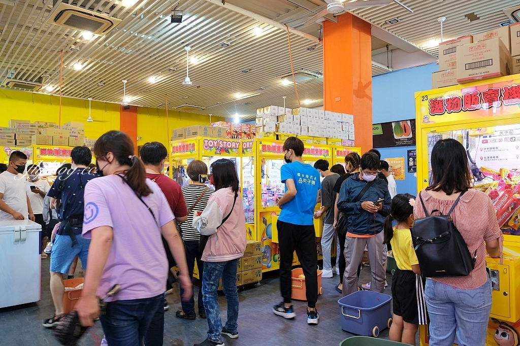 夾子園彰化旗艦店|全台最好出貨的夾娃娃機,東西多到根本像小型賣場,還可以幫忙喬位置 @飛天璇的口袋 夾子園彰化旗艦店|全台最好出貨的夾娃娃機,東西多到根本像小型賣場,還可以幫忙喬位置 @飛天璇的口袋