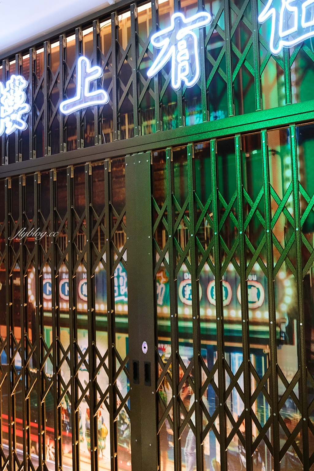 蛤?!Huh Pot台中公益店|超浮誇卜卜蜆打邊爐,超過500顆12斤巨蛤宴,8種不同吃法一次滿足 @飛天璇的口袋 蛤?!Huh Pot台中公益店|超浮誇卜卜蜆打邊爐,超過500顆12斤巨蛤宴,8種不同吃法一次滿足 @飛天璇的口袋