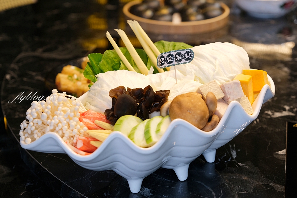 蛤?!Huh Pot台中公益店|超浮誇卜卜蜆打邊爐,超過500顆12斤巨蛤宴,8種不同吃法一次滿足 @飛天璇的口袋 蛤?!Huh Pot台中公益店|超浮誇卜卜蜆打邊爐,超過500顆12斤巨蛤宴,8種不同吃法一次滿足 @飛天璇的口袋