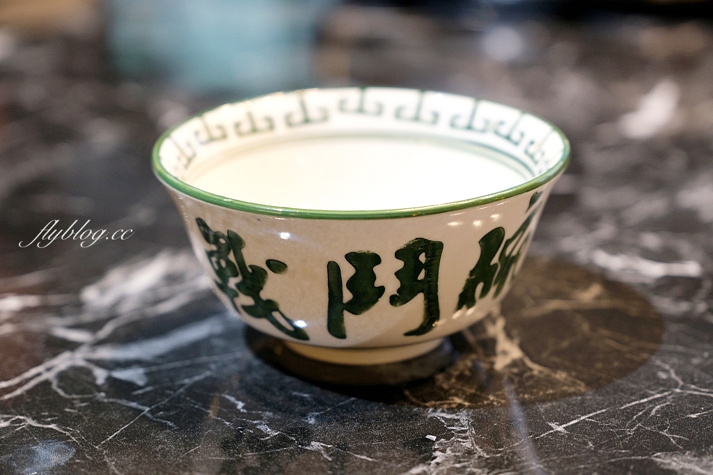 蛤?!Huh Pot台中公益店|超浮誇卜卜蜆打邊爐,超過500顆12斤巨蛤宴,8種不同吃法一次滿足 @飛天璇的口袋 蛤?!Huh Pot台中公益店|超浮誇卜卜蜆打邊爐,超過500顆12斤巨蛤宴,8種不同吃法一次滿足 @飛天璇的口袋