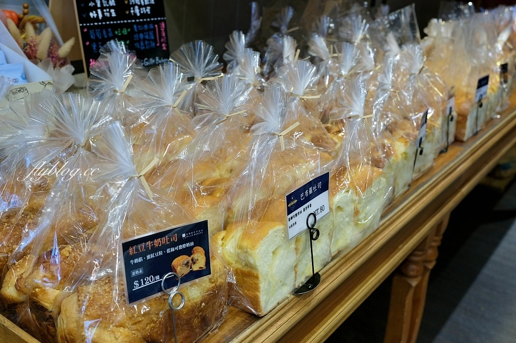 吉爾斯手作烘焙｜草莓季限定，超療癒草莓蛋糕、草莓捲、草莓乳酪上市囉！ @飛天璇的口袋