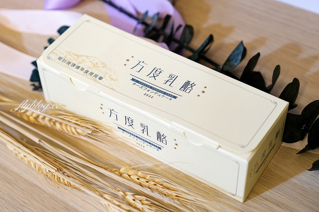 吉爾斯手作烘焙｜草莓季限定，超療癒草莓蛋糕、草莓捲、草莓乳酪上市囉！ @飛天璇的口袋