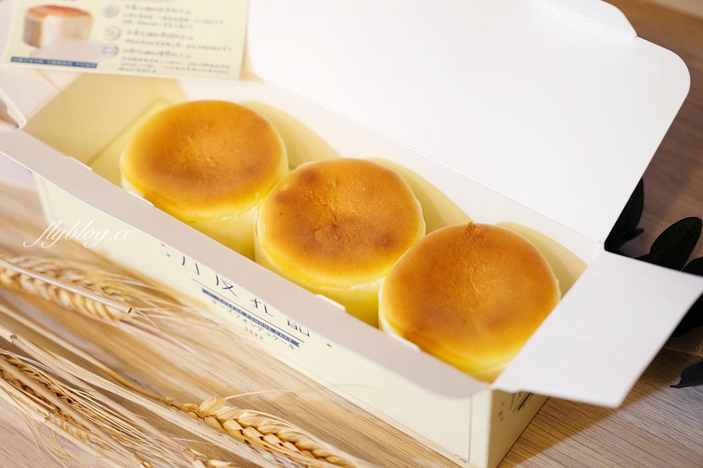 吉爾斯手作烘焙｜草莓季限定，超療癒草莓蛋糕、草莓捲、草莓乳酪上市囉！ @飛天璇的口袋