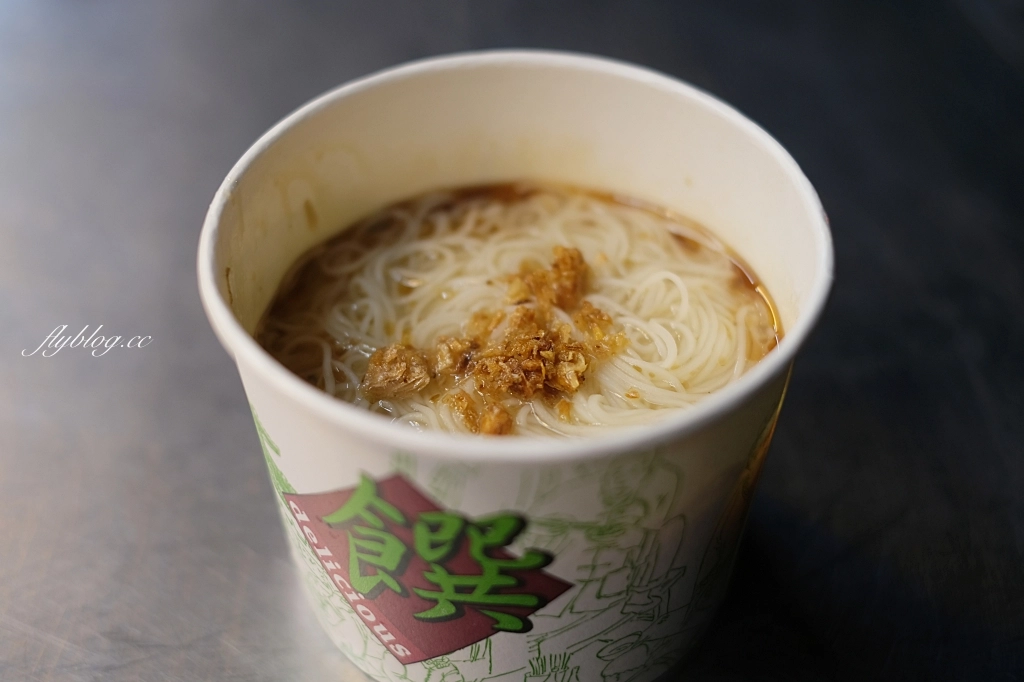 台中北屯｜家家擱一碗．民俗公園前養生藥膳燉品專賣店，當歸花生豬腳湯、麻油雞、藥燉排骨 @飛天璇的口袋