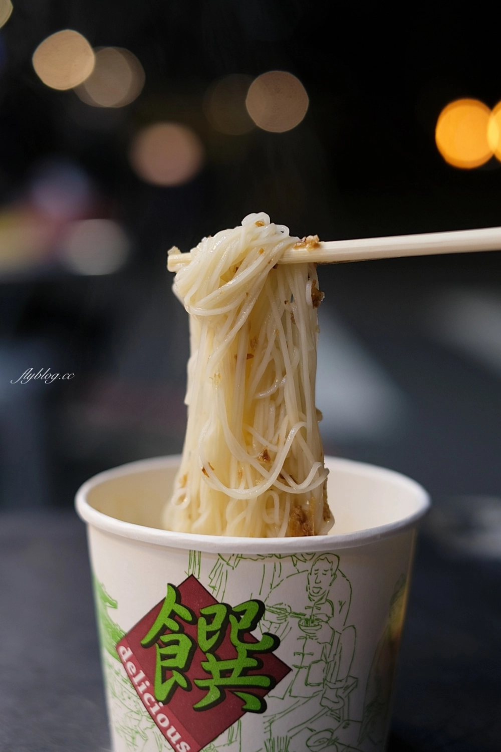 台中北屯｜家家擱一碗．民俗公園前養生藥膳燉品專賣店，當歸花生豬腳湯、麻油雞、藥燉排骨 @飛天璇的口袋