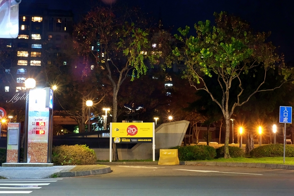 台中北屯｜家家擱一碗．民俗公園前養生藥膳燉品專賣店，當歸花生豬腳湯、麻油雞、藥燉排骨 @飛天璇的口袋