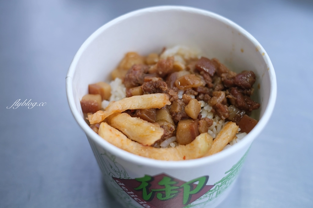 台中北屯｜家家擱一碗．民俗公園前養生藥膳燉品專賣店，當歸花生豬腳湯、麻油雞、藥燉排骨 @飛天璇的口袋