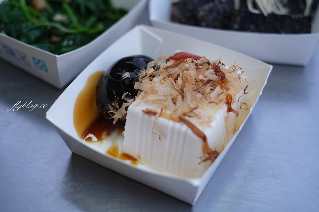 台中北屯｜家家擱一碗．民俗公園前養生藥膳燉品專賣店，當歸花生豬腳湯、麻油雞、藥燉排骨 @飛天璇的口袋