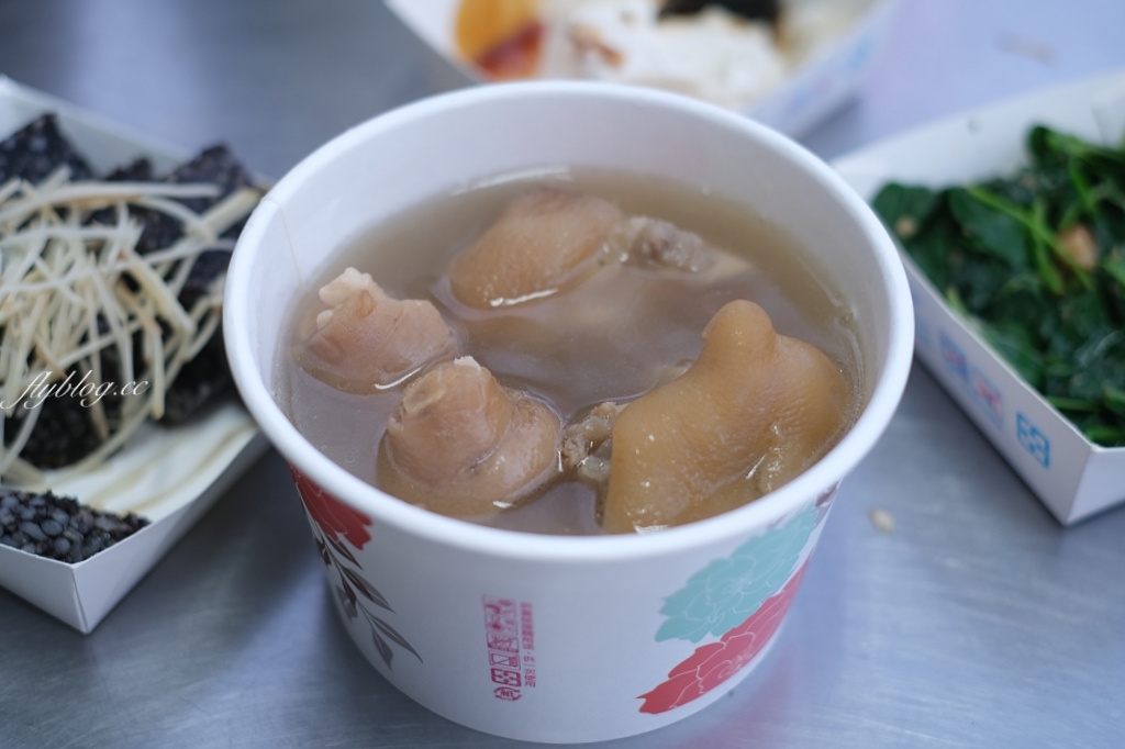 台中北屯｜家家擱一碗．民俗公園前養生藥膳燉品專賣店，當歸花生豬腳湯、麻油雞、藥燉排骨 @飛天璇的口袋