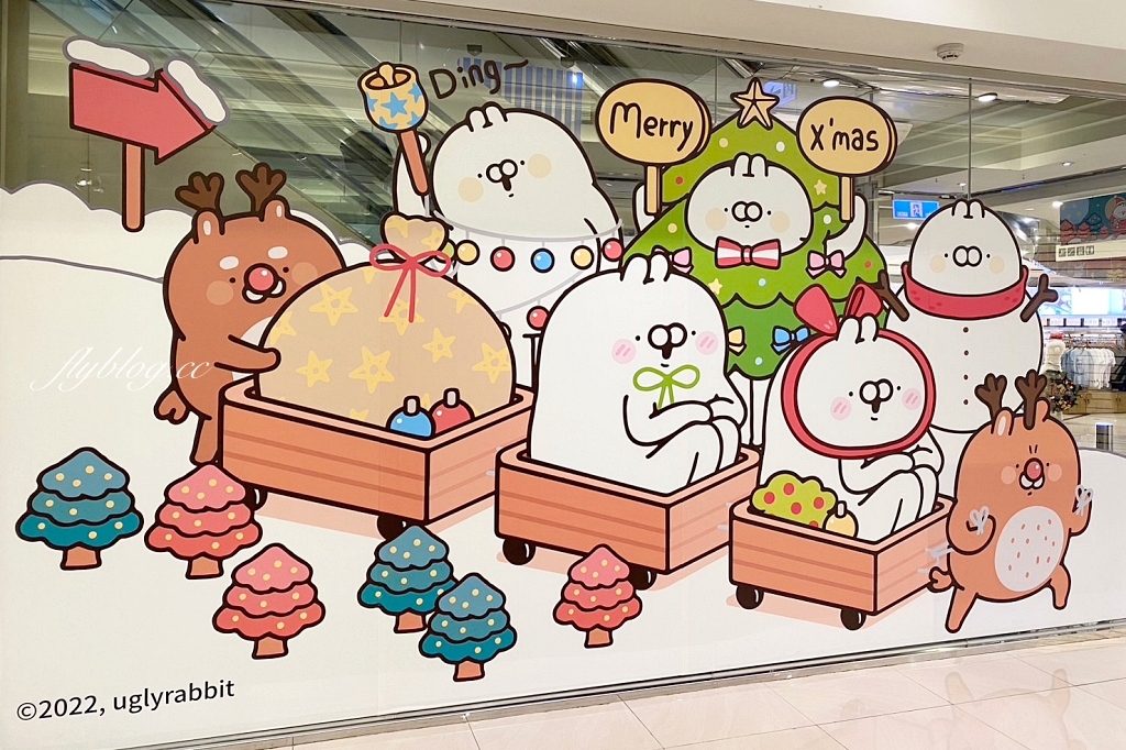 2022中友百貨聖誕節｜全台獨家巨型6米高醜白兔，一起歡慶CHRISTMAS @飛天璇的口袋