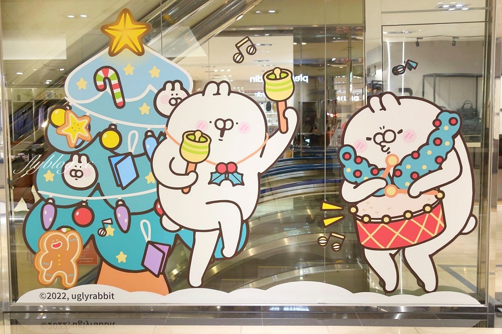 2022中友百貨聖誕節｜全台獨家巨型6米高醜白兔，一起歡慶CHRISTMAS @飛天璇的口袋