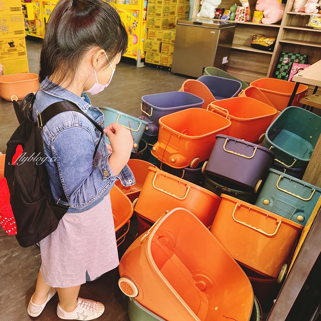 夾子園彰化旗艦店|全台最好出貨的夾娃娃機,東西多到根本像小型賣場,還可以幫忙喬位置 @飛天璇的口袋 夾子園彰化旗艦店|全台最好出貨的夾娃娃機,東西多到根本像小型賣場,還可以幫忙喬位置 @飛天璇的口袋