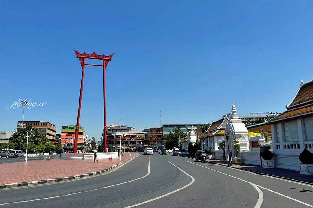 泰國曼谷｜蘇泰寺 Wat Suthat，泰國一級皇家寺院，曼谷知名地標紅色大鞦韆 @飛天璇的口袋